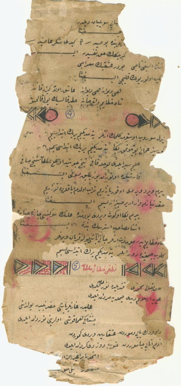 Mut'ta Bulunan Cönklerden Bektaşi Şairleri